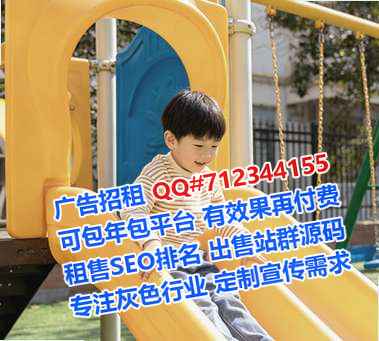 衡水代生半导体事务所